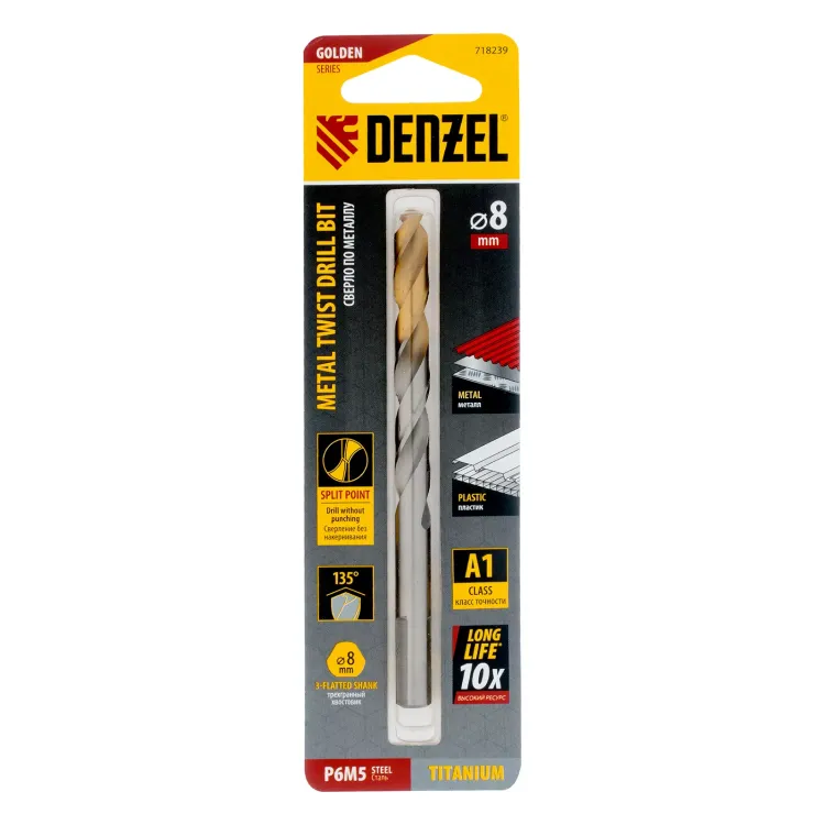 Сверло спиральное по металлу Denzel 8 x 117 мм, Р6М5, Golden Tip, 718239 купить в Урае