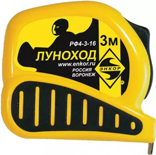 Рулетка 3м Луноход с фиксатором Энкор 11204 купить в Урае