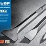 Зубила HEX 30 БУРАН серия ПРОФЕССИОНАЛ купить в Урае