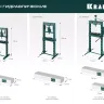 Прессы гидравлические с домкратом и возвратными пружинами 43470-20 купить в Урае