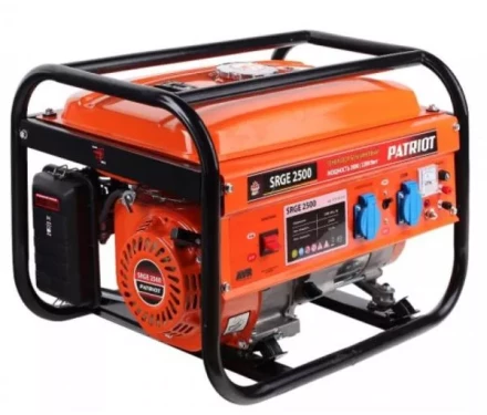 Бензогенератор Patriot Max Power SRGE-2500 купить в Урае