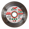 Диск алмазный 1A1R ULTRA UNIVERSAL SKYWER 150*1,4*10*22,23 mm купить в Урае