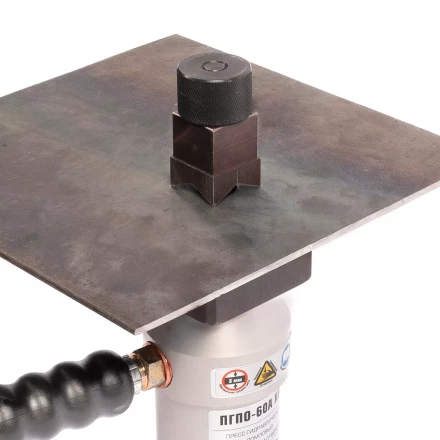 Комплект для пробивки и выкусывания отверстий КВТ КПО-26х12 (92358) купить в Урае