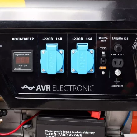 Генератор бензиновый PATRIOT GP 3810 LE купить в Урае