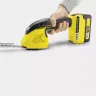 Аккумуляторные ножницы для травы KARCHER GSH 18-20 купить в Урае