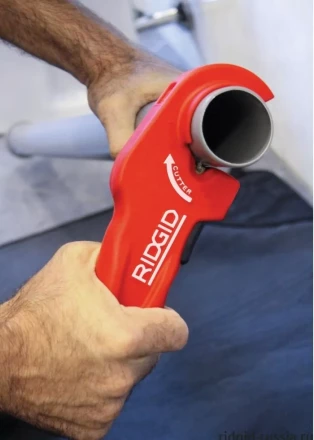 Труборез для пластмассовых  канализационных труб P-TEC 3240  37463 купить в Урае