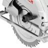 Пила дисковая BOSCH GКS165 купить в Урае