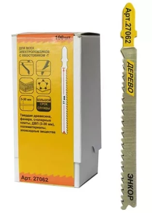 Пилка для электролобзика T101 BF BiM 1шт/100 27062 купить в Урае