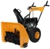 Снегоуборщик бензиновый Home Garden PHG 72 PATRIOT купить в Урае