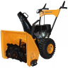 Снегоуборщик бензиновый Home Garden PHG 72 PATRIOT купить в Урае