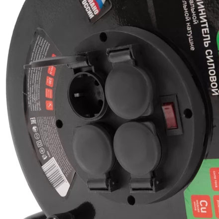 Удлинитель силовой 30 м, 16А, тип УХз16,  КГ 3 x 2.5 мм, на стальной катушке, 4 розетки Сибртех 95879 купить в Урае