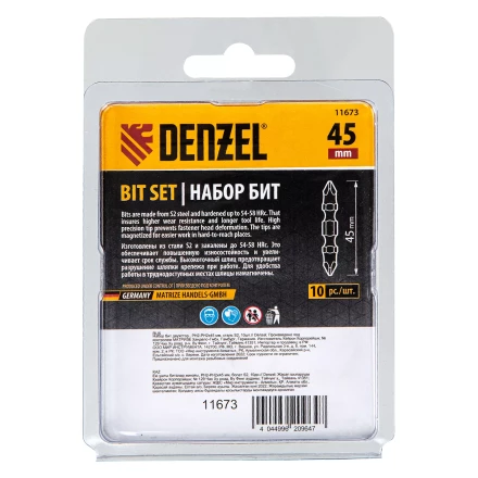 Бита двухсторонняя, PH2-PH2 х 45 мм, сталь S2, 10 шт. Denzel 11673 купить в Урае