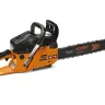 Бензопила  HSG-145-15 CARVER  HOBBY купить в Урае