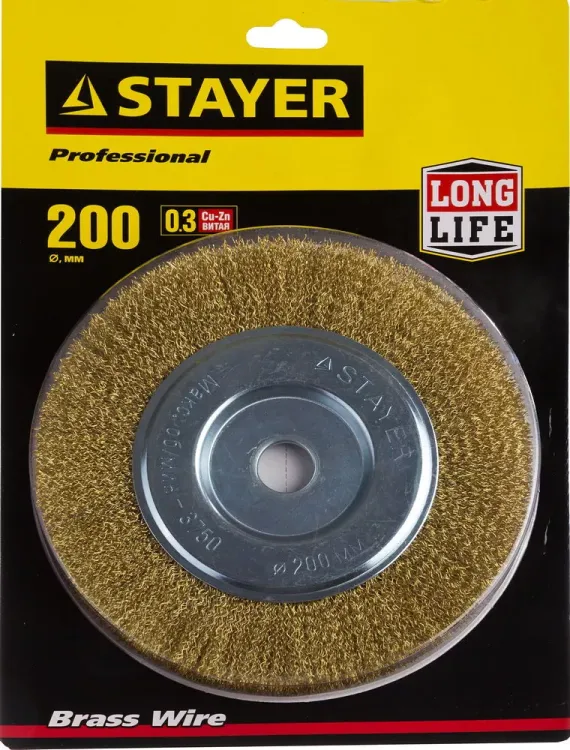 STAYER "PROFESSIONAL". Щетка дисковая для УШМ, витая стальная латунированная проволока 0,3мм, 200ммх22мм 35122-200 купить в Урае