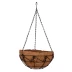 Кашпо подвесное с орнаментом Palisad, с кокосовой корзиной, диаметр 30 см, 690048 купить в Урае