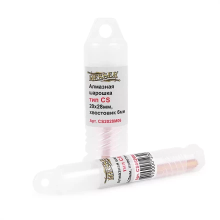 MESSER Алмазная борфреза тип CS 12x20x6 мм купить в Урае