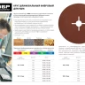 Круг шлифовальный ЗУБР "ПРОФИ" фибровый, для УШМ, P100, 180х22мм, 5 листов 35585-180-100 купить в Урае