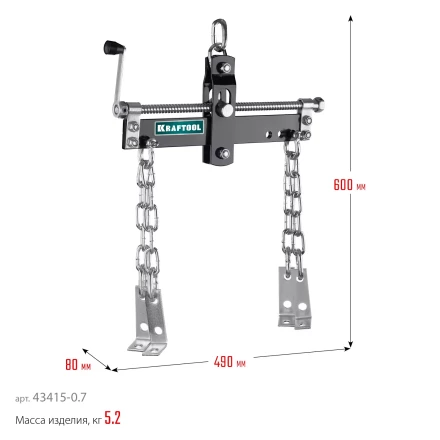 Траверсы для гидравлического крана KRAFTOOL 43415-0.7 купить в Урае