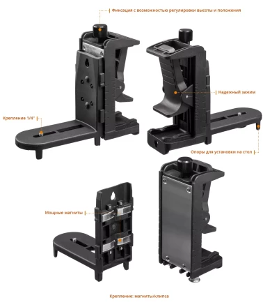 Нивелиры лазерные LL-360, 360 град, 20/70м, IP54 34645-4 купить в Урае