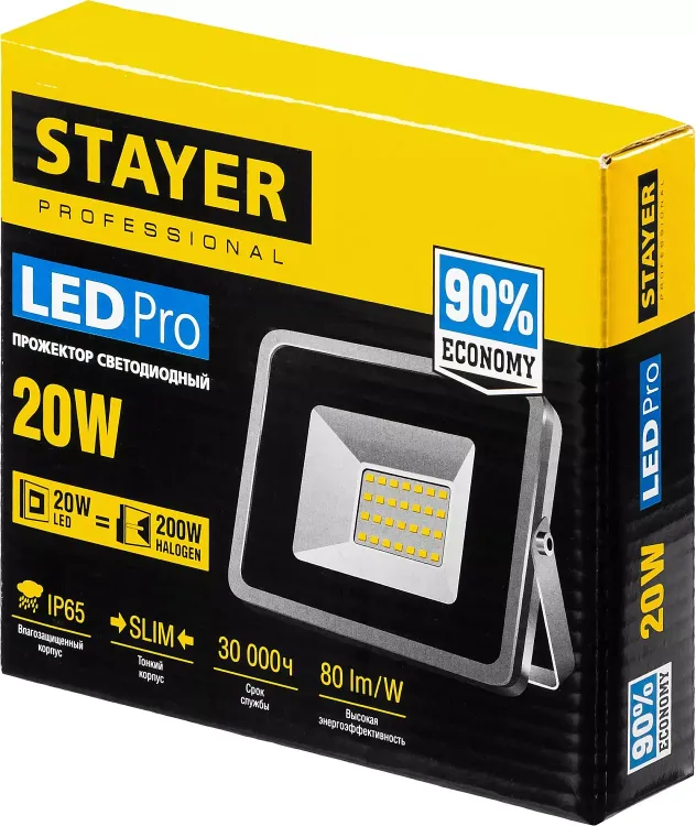 Прожектор LEDPro светодиодный, STAYER Profi 57131-20, 20Вт 57131-20 купить в Урае