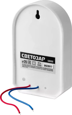 Звонок СВЕТОЗАР &quot;ХИТ&quot; электрический, трель, 220В 58080 купить в Урае