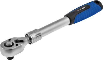 Трещотки для торцовых головок телескопические серия ЭКСПЕРТ купить в Урае