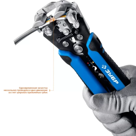 Стрипперы автоматические многофункциональные тип Т серия ПРОФЕССИОНАЛ купить в Урае