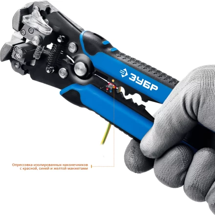 Стрипперы автоматические многофункциональные тип Т серия ПРОФЕССИОНАЛ купить в Урае