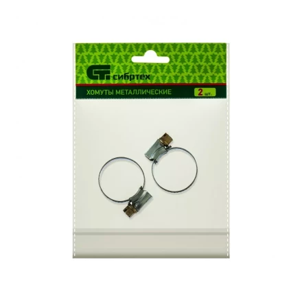 Хомуты металлические червячные 16-27 мм ширина 12 мм английский тип W1 2 шт Сибртех 47666 купить в Урае