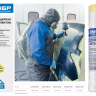 Пленка ЗУБР "ПРОФЕССИОНАЛ" защитная с клейкой лентой, HDPE, 10мкм, 2,1х20м 12250-210-20 купить в Урае