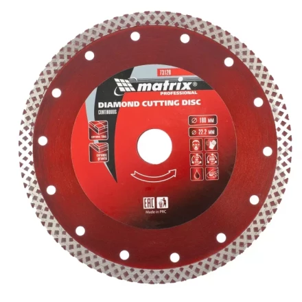 Диск алмазный отрезной сплошной 180 х 22,2 мм сухая резка MATRIX Professional 73128 купить в Урае