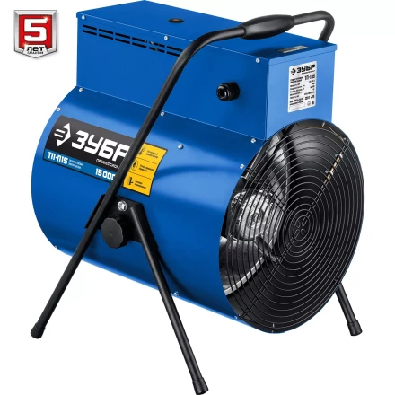 ЗУБР 15 кВт, электрическая тепловая пушка, Профессионал (ТП-П15) купить в Урае