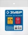 ЗУБР 1/2M - рапид муфта, переходник, Профессионал (64911-1/2) купить в Урае