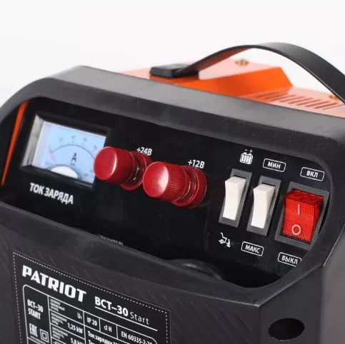Пускозарядное устройство Patriot BCT- 30 Start купить в Урае