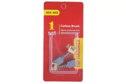 Щетки угольные HAMMER Щетки угольные (2 шт.) для HAMMER USM1250B/USM1500B купить в Урае