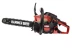 Бензопила HAMMER BPL3814C купить в Урае