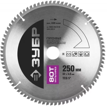 Диск пильный ЗУБР &quot;ПРОФИ&quot; &quot;Точный-МУЛЬТИ рез&quot; по алюминию, ламинату, пластику, ДСП, 80Т, 250х30мм 36853-250-30-80 купить в Урае