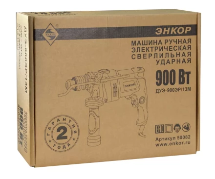 Дрель ударная ДУЭ-900ЭР/13М Энкор 50082 купить в Урае