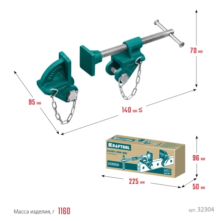 Набор головок для струбцины KRAFTOOL 32304 купить в Урае
