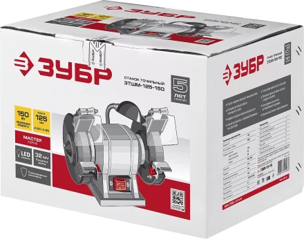 Станок точильный увеличенная мощность + лампа подсветки ЗТШМ-125-150 серия МАСТЕР купить в Урае