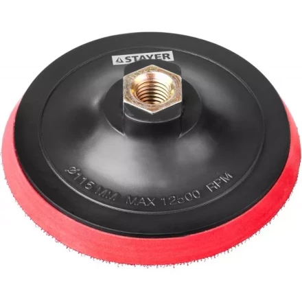 Тарелка опорная STAYER &quot;MASTER&quot; пластиковая для УШМ на липучке, полиуретановая вставка, d=115 мм, М14 35744-115 купить в Урае