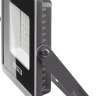 Прожектор LEDPro светодиодный, STAYER Profi 57131-50, 50Вт 57131-50 купить в Урае