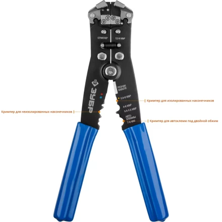 Стриппер автоматический многофункциональный тип Т серия ПРОФЕССИОНАЛ купить в Урае