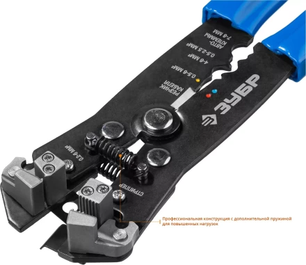 Стриппер автоматический многофункциональный тип Т серия ПРОФЕССИОНАЛ купить в Урае