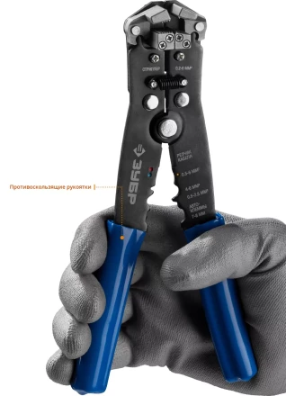 Стриппер автоматический многофункциональный тип Т серия ПРОФЕССИОНАЛ купить в Урае