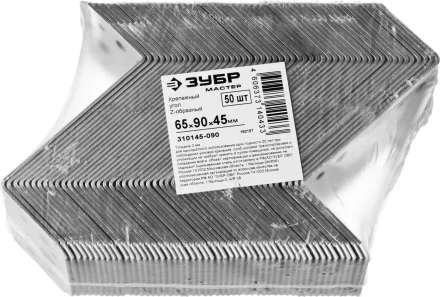 Крепежные углы Z-образные УК-Z промфасовка серия МАСТЕР купить в Урае