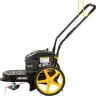 Газонокосилка лесочная HUTER GLM-5.0 L купить в Урае