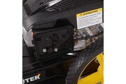 Газонокосилка лесочная HUTER GLM-5.0 L купить в Урае