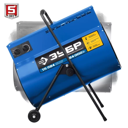 ЗУБР 24 кВт, электрическая тепловая пушка, Профессионал (ТП-П24) купить в Урае