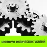 Таль ручная цепная HITCH CH100, 0.5 т, 3 м купить в Урае